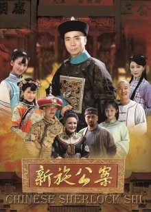 喵小吉 – 更衣人偶坠入爱河[76P/2V/2.49G]